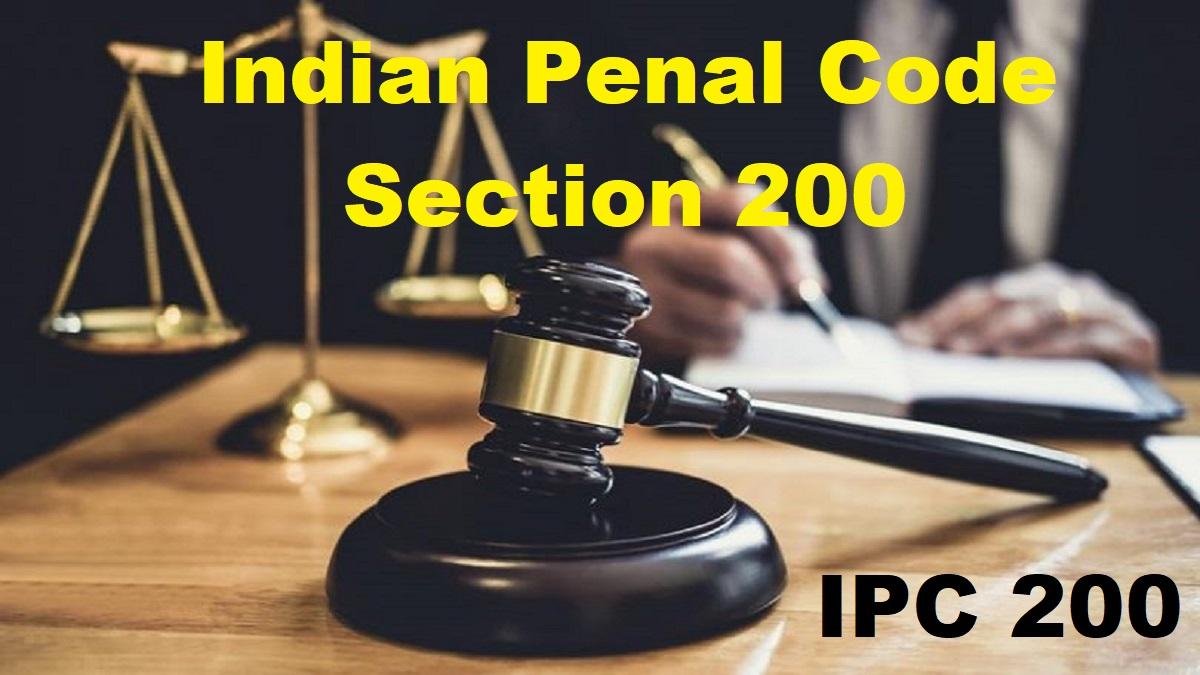  Section 200 of IPC